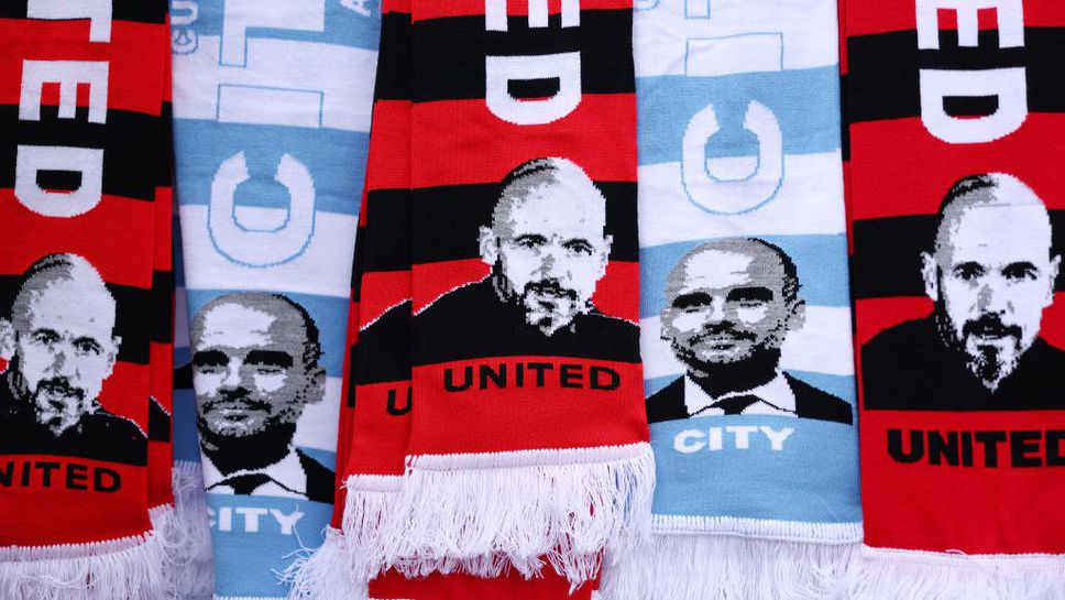 Ман Сити - Ман Юнайтед излизат във финала за ФА Къп, съставите