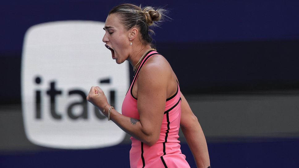 Сабаленка вдигна титлата в Маями след паметен финал с Гоф