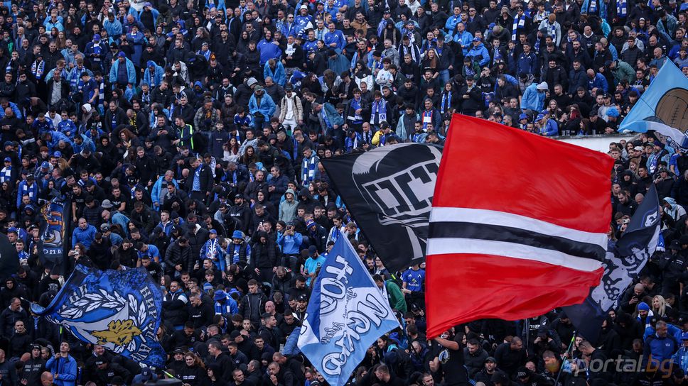 Пуснаха билетите за Монтана - Левски, "сините" фенове ще плащат по-малко от тези на домакините