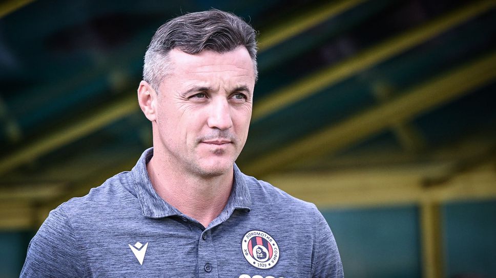 Генчев: Можеше да вкараме 4-5 гола, Спас и Минчев изпускат заради голямо желание