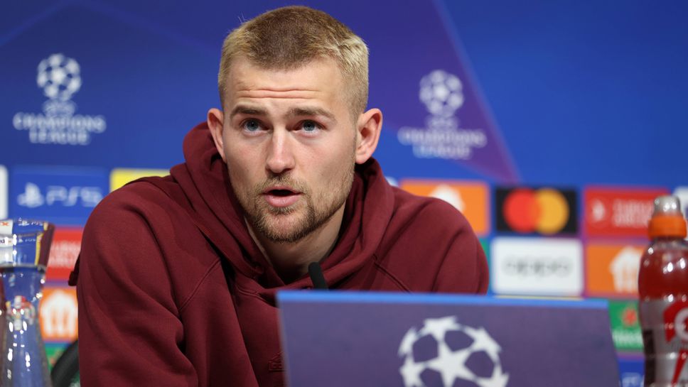 Де Лихт: За Байерн достигането до четвъртфиналите е почти задължително