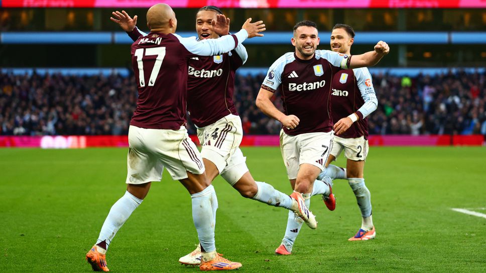 Астън Вила имаше колебания срещу последния, но все пак постигна пета поредна победа и излезе на третото място