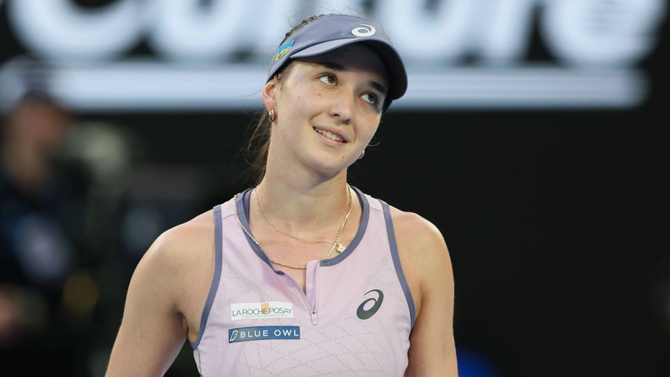 Първата ракета на Германия разкри за смущаващи преживявания с преследвачи