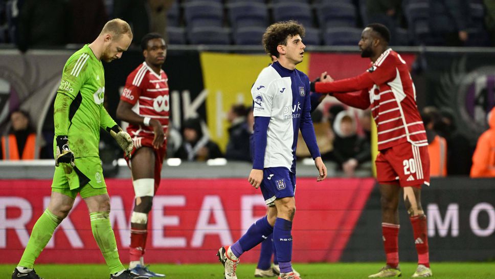 Едно от дербитата в Белгия ще се играе без гостуващи фенове до края на следващата година