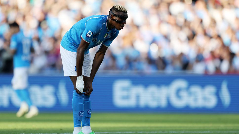 В Наполи още чакат оферти за Осимен