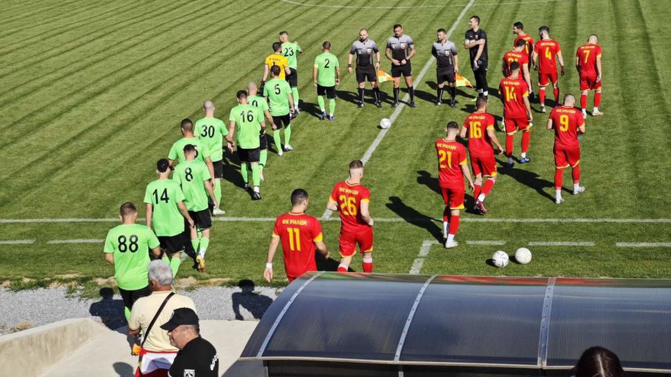 Устрем тръгна с победа