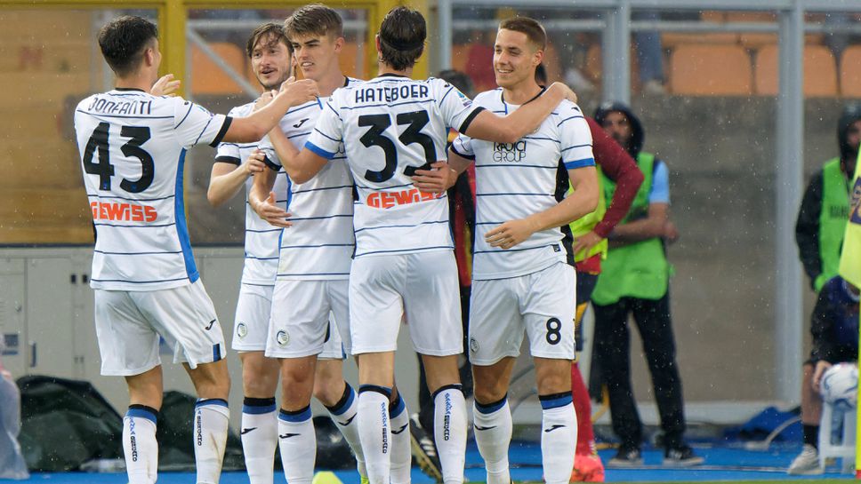 Аталанта надви Лече и стана петият италиански участник в ШЛ