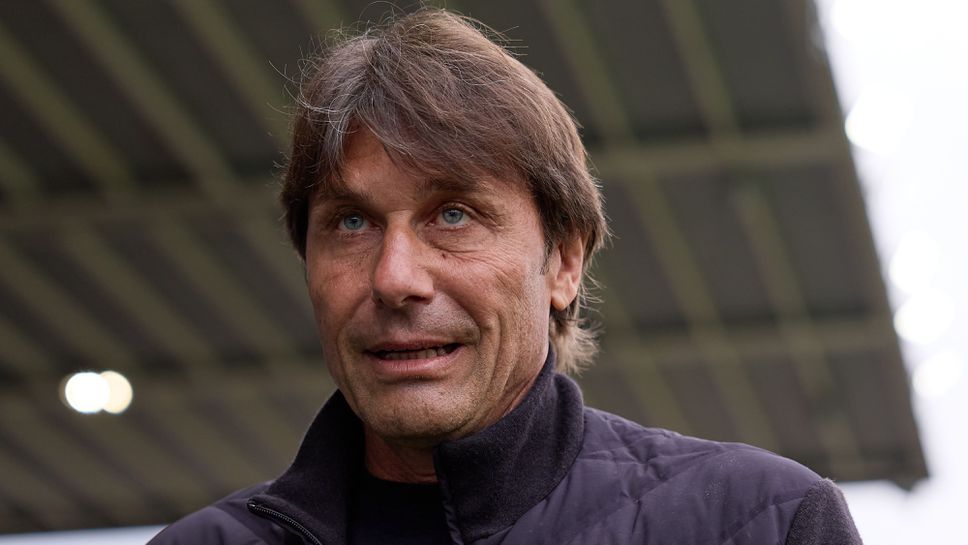 Разочарованият Конте: Мечтата за Скудетото не е угаснала