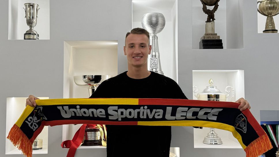 Лече представи таланта от Милан