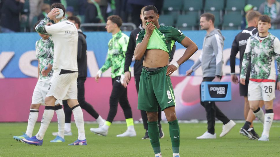 Волфсбург спря негативна серия, но не излезе от зоната на изпадащите