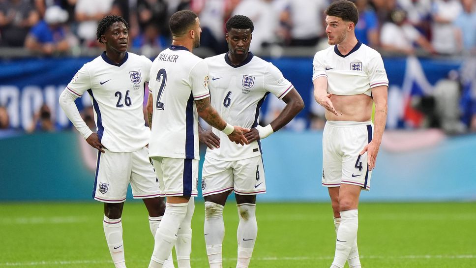 Англия повтори мрачно представяне от времената на Марадона и “Божията ръка”