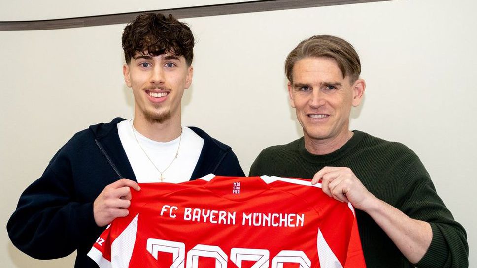 Байерн обвърза с нов договор млад талант