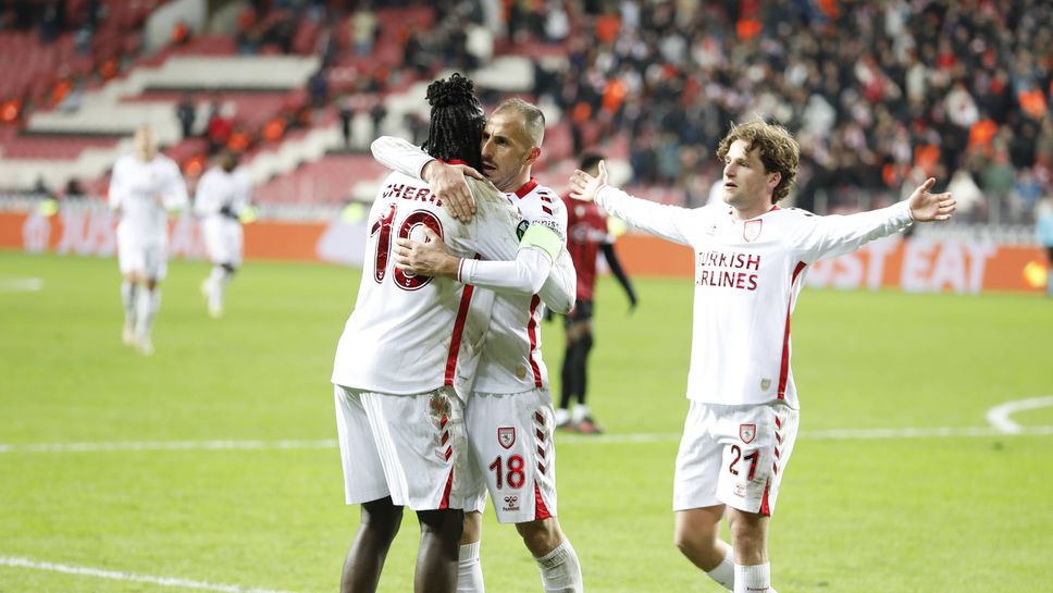 Самсунспор срази още веднъж Шкендия и чака 1/8-финалите