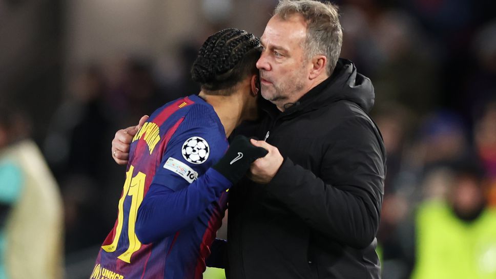 Лошите прогнози за Рафиня се оправдаха