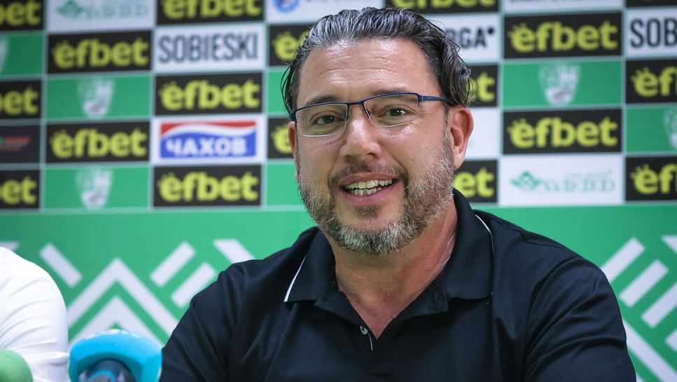 Банато: Класирането за европейско състезание ни инжектира приходи