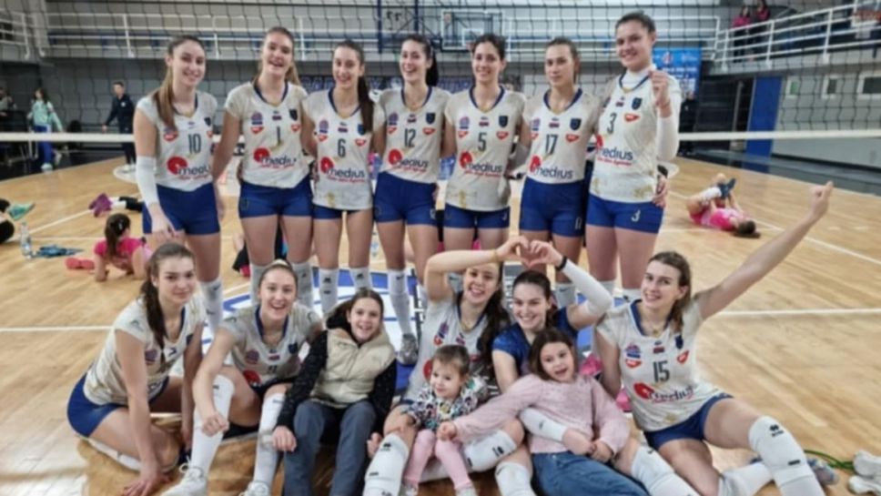 Дарина Нанева и Йединство с 5-а победа в Сърбия