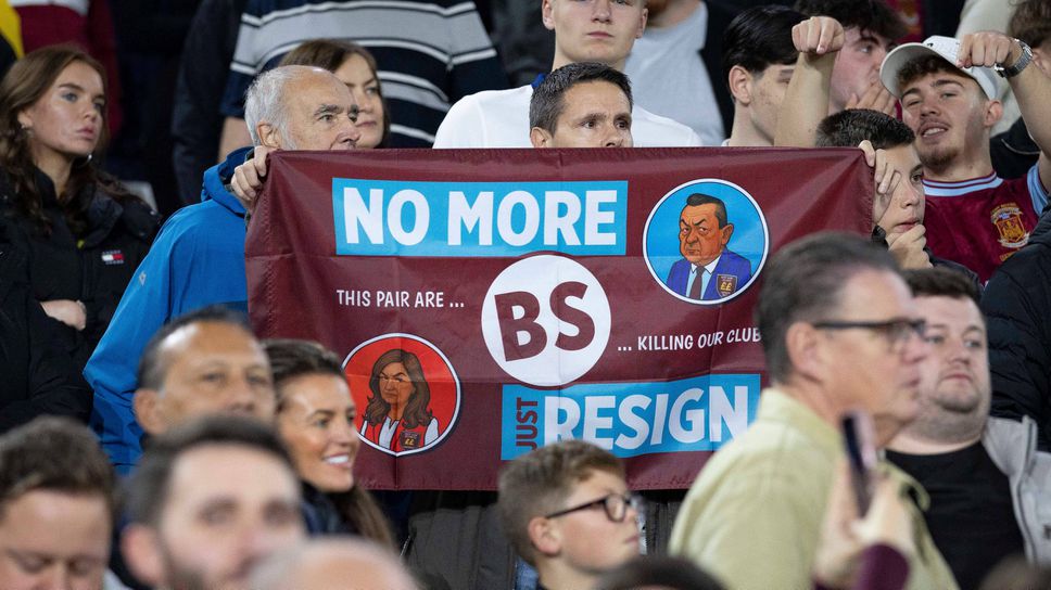 Един от шефовете на Уест Хам напуска клуба в края на сезона