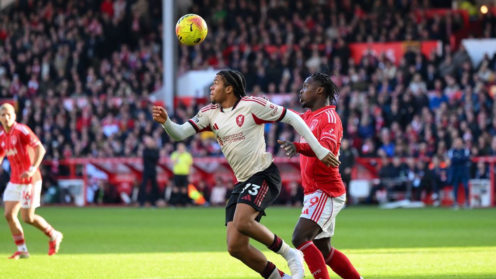 Карагър: За 15 минути Нгумоа направи повече, отколкото Гакпо и Салах за цял мач