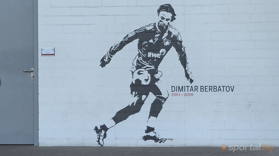 Бербатов на видно място на "БайАрена"