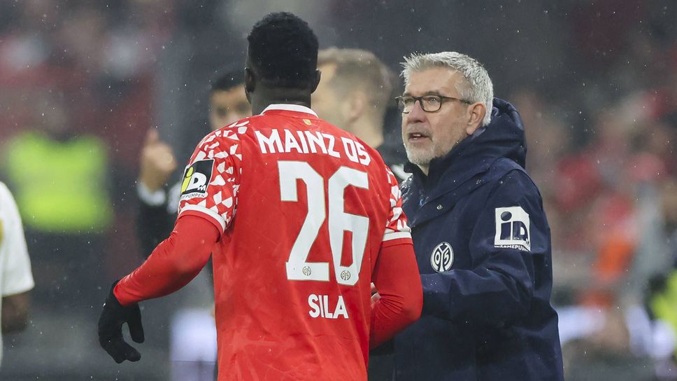 Майнц 05 не успя да зарадва Урс Фишер за 60-ия му рожден ден