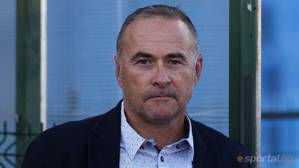 Величков: Предстои по-трудното за ЦСКА