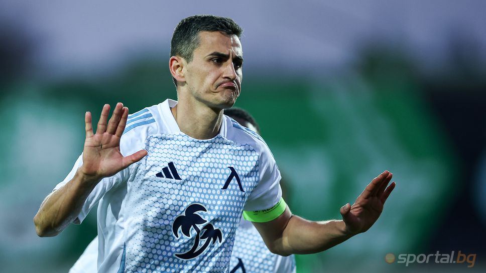 Георги Костадинов към феновете: Имаме нужда от вас!