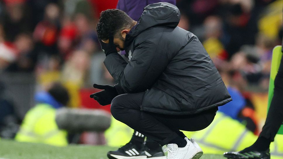 Аморим: Страхувам се да не се завърне настроението от миналия сезон