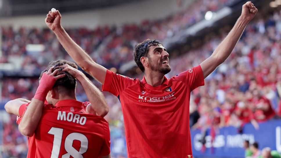 Осасуна се върна към победите с гол в 99-ата минута