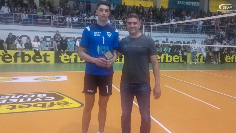 Симеон Николов стана MVP на финалите за юноши до 18 години