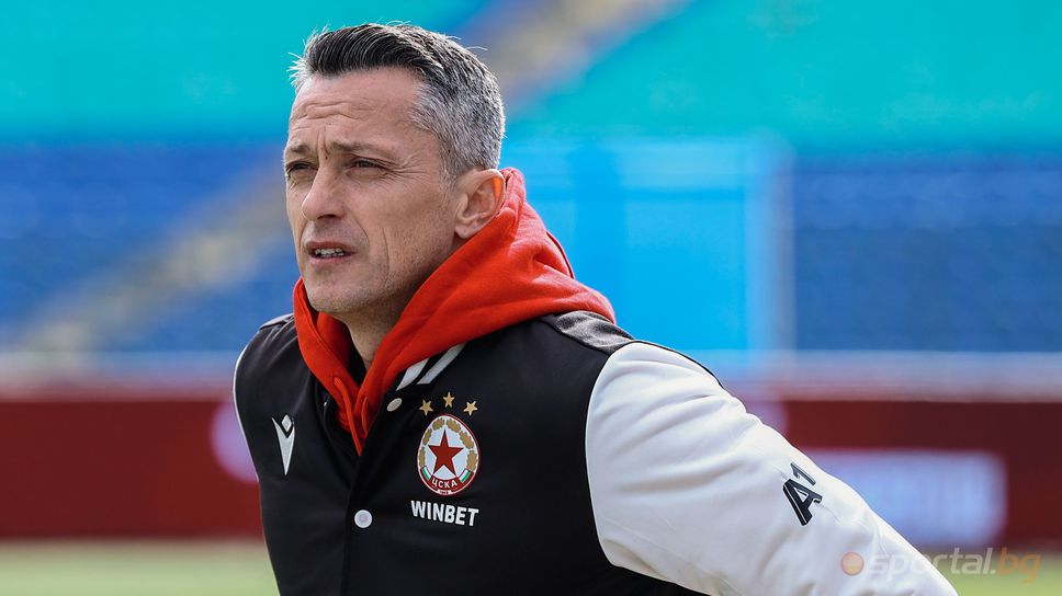 Янев: Промените по време на мача не означават, че не сме доволни