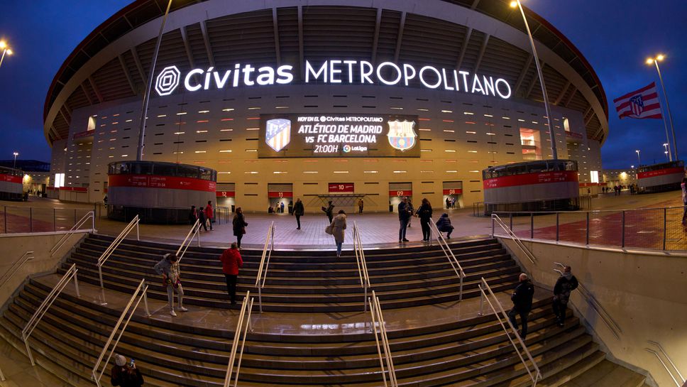 “Метрополитано” отпада от сметките за Мондиал 2030?