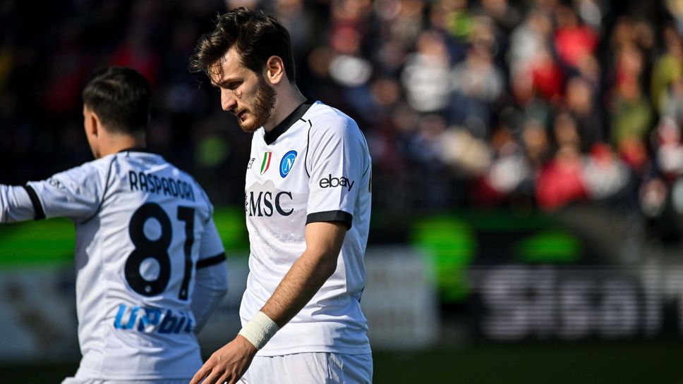 Опашкар попари Наполи в последните секунди