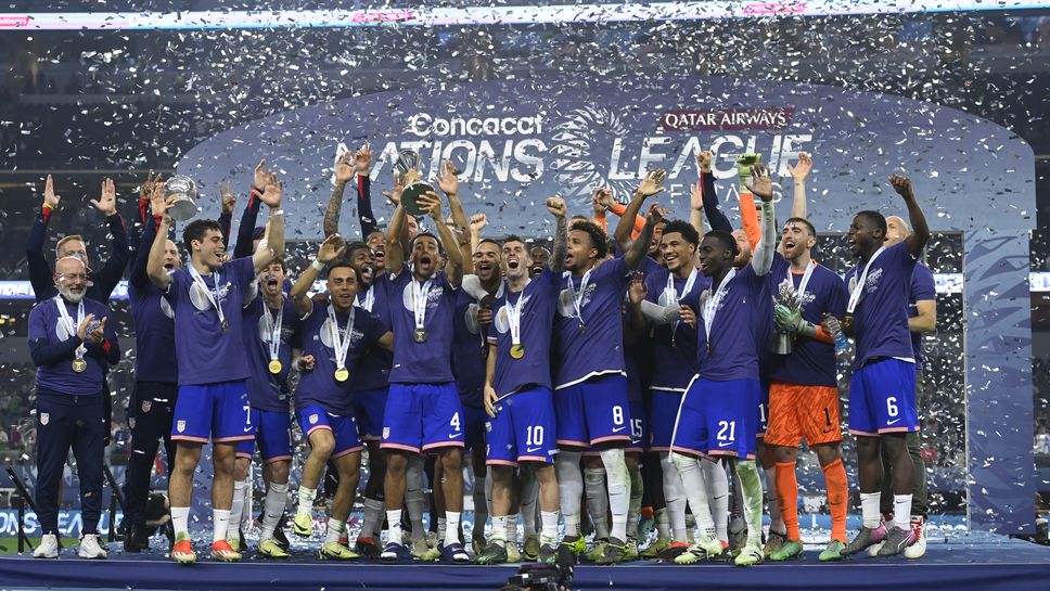САЩ спечели Лигата на нациите на КОНКАКАФ за трети пореден път