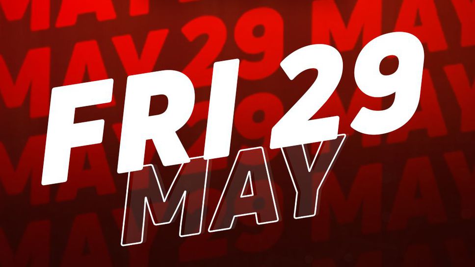 MAX FIGHT пристига с гръм и трясък в Пловдив, билетите вече са в продажба