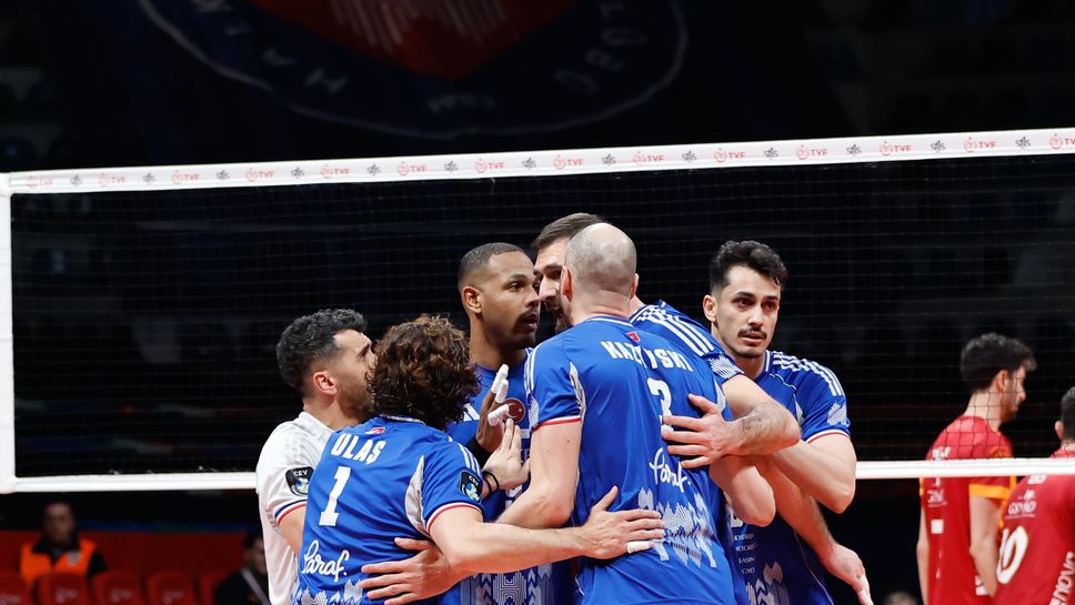 Матей Казийски и Цветан Соколов реализираха 32 точки, но Халкбанк загуби първия полуфинал в Турция