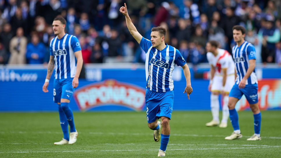 Алавес усложни ситуацията на Райо Валекано