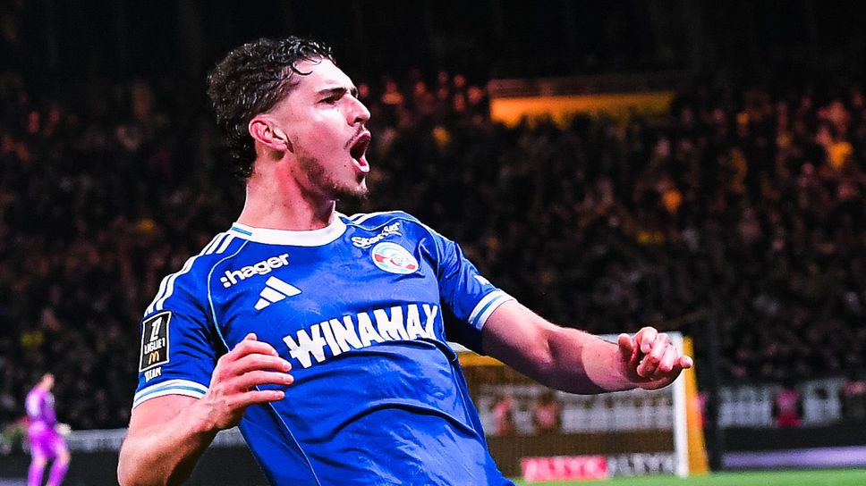 Страсбург закотви Нант на дъното