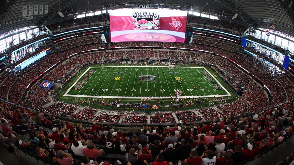 Тексас приема финала на Световното през 2026 г.