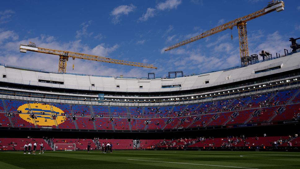 Барселона има ясен план за завършване на ремонта на "Камп Ноу"