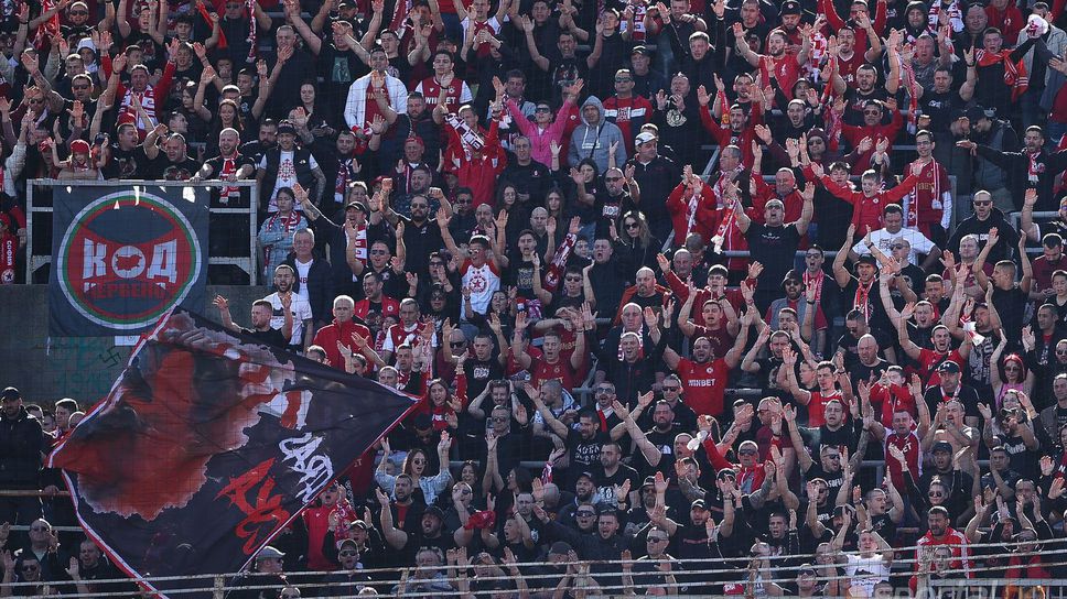 Пуснаха билетите за феновете на ЦСКА в Стара Загора