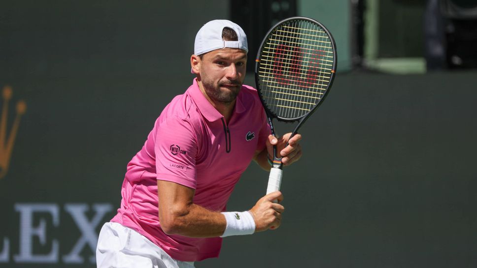 Григор Димитров губи позиции в световната ранглиста