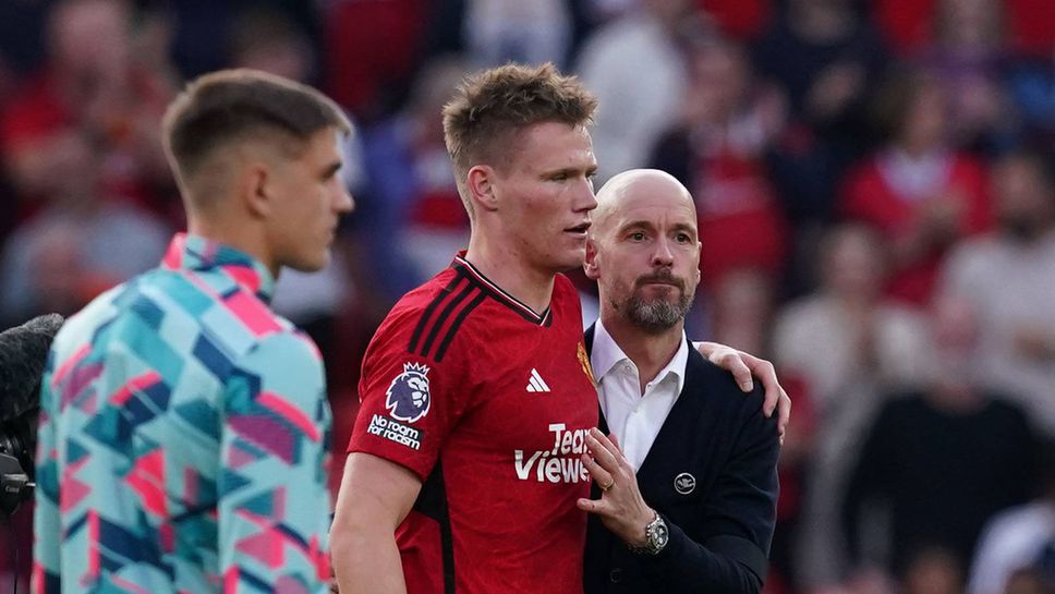 Тен Хаг и футболистите не мислят за бъдещето, а само за предстоящите два мача