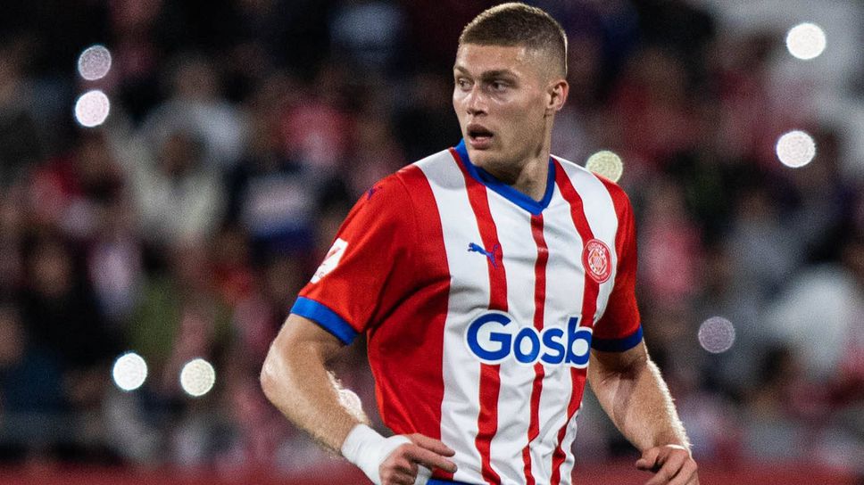 Жирона отхвърли първата оферта на Атлетико Мадрид за голмайстора на Ла Лига