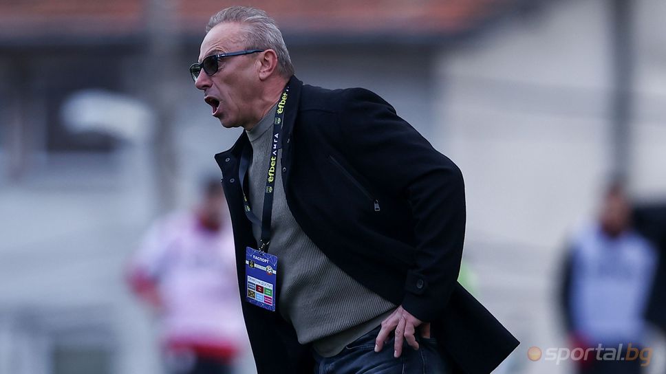 Илиан Илиев определи групата на Черно море за двубоя със Септември