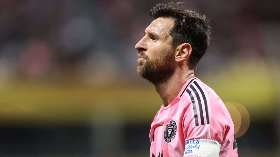 Меси мисли за трансфер преди Мондиал 2026?
