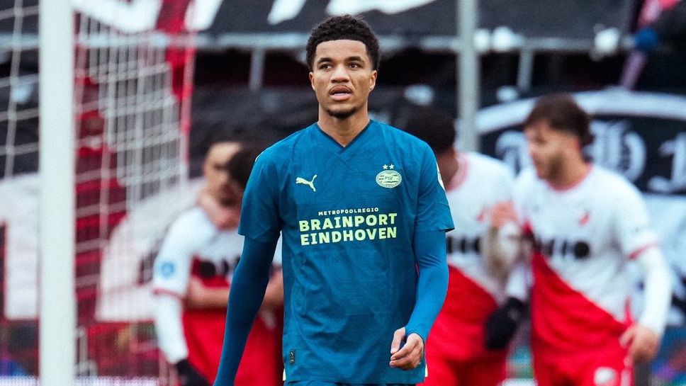 Намери се кой да спре победната серия на ПСВ