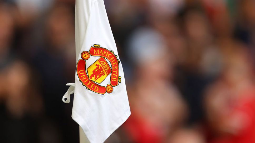 Още един от фаворитите за нов треньор на Ман Юнайтед отпада от списъка