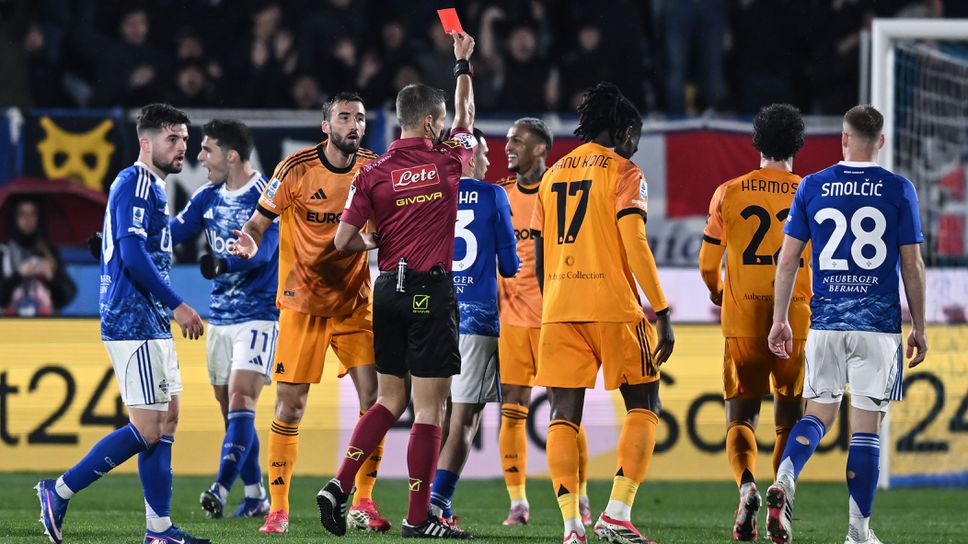 Халф-бек на Рома: Не извърших нарушението, заради което ме изгониха срещу Комо