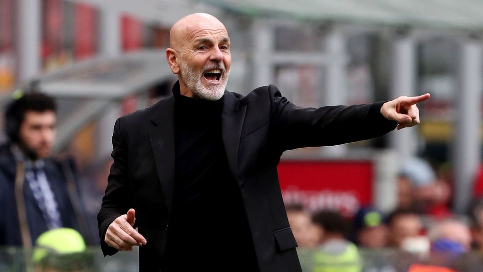 Пиоли: Настъпи решаващият момент от сезона, трябва да изпълним целта си