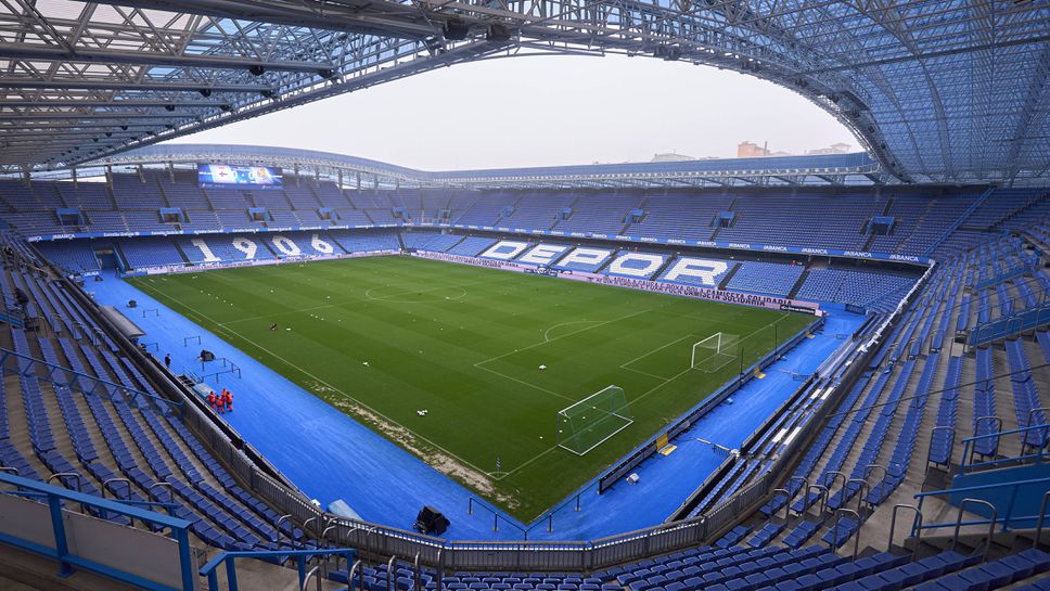 Испански град се отказа от домакинството си на мачове от Мондиал 2030